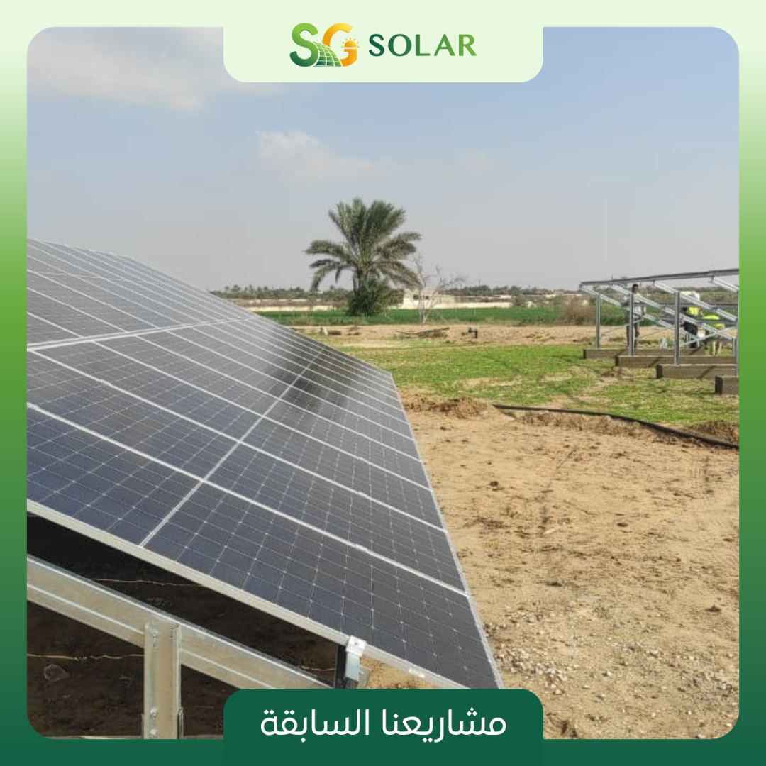 محطة بامب بمحافزة الاسماعلية بقدرة 40 كيلوة وات